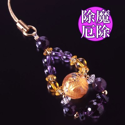 アメジスト黄金竜ストラップ