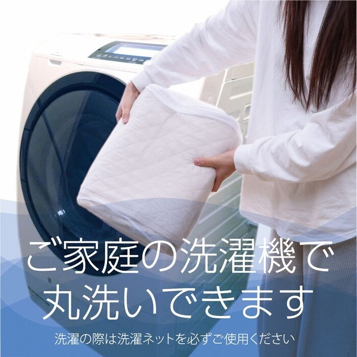 寝具 快適睡眠 ベッドパッド 約100×200cm 洗える アレルプルーフ 抗菌 消臭 アレル物質吸着 ベッドパッド 防水-5