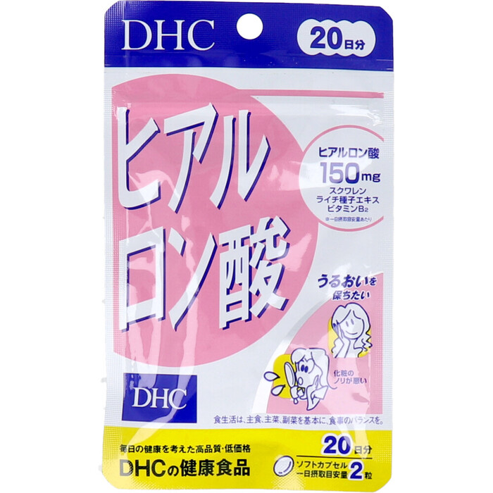 DHC ヒアルロン酸 20日分 40粒入-0