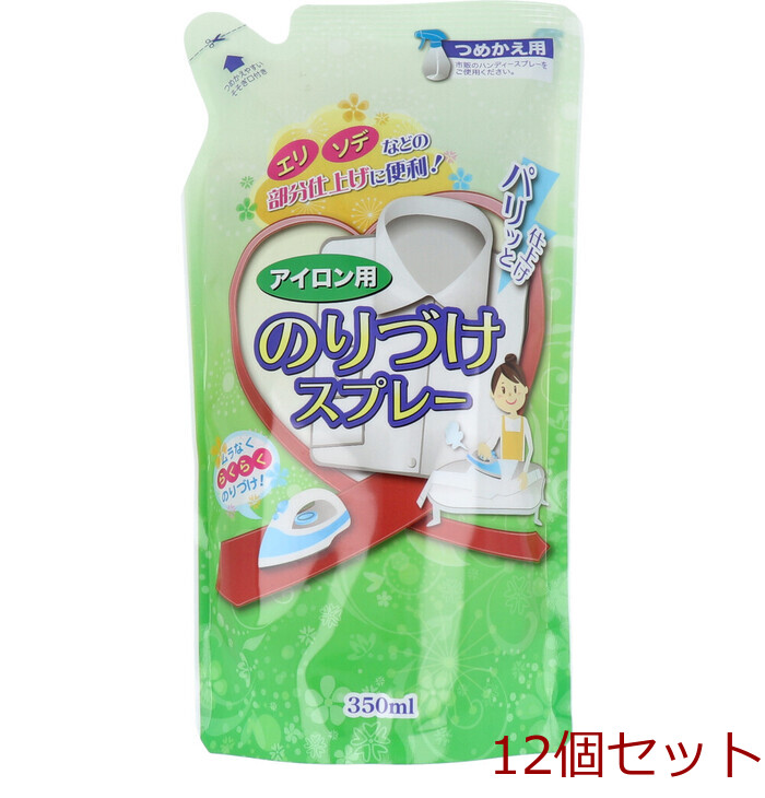 ラクラクのりづけスプレー アイロン用スプレーのり 詰替用 350mL 12個セット-0