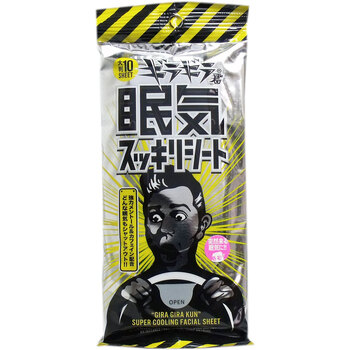 ギラギラ君 眠気スッキリシート 大判 １０枚入 -0