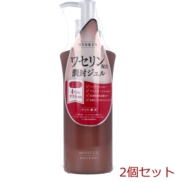 ハイスキン モイストジェルN 190g