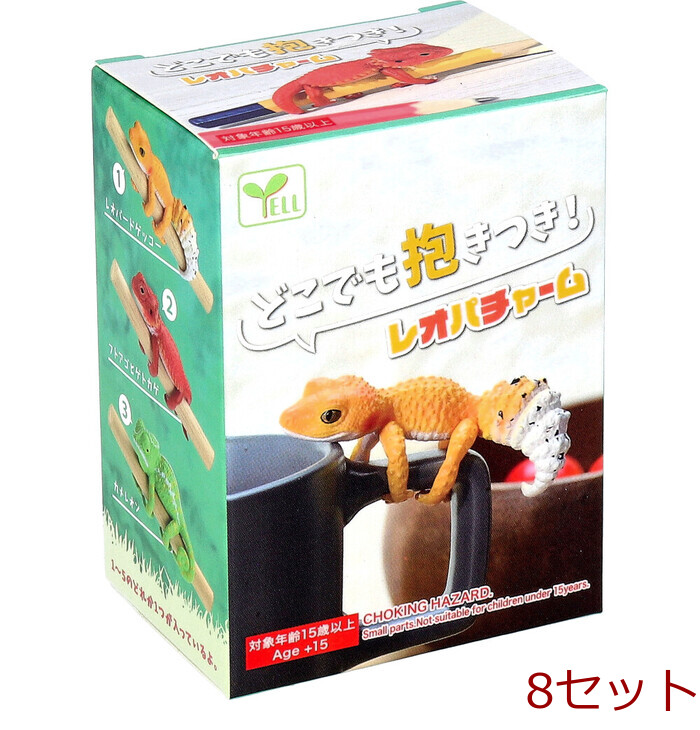 フィギュア どこでも抱きつき！レオパチャーム BOX 1個入