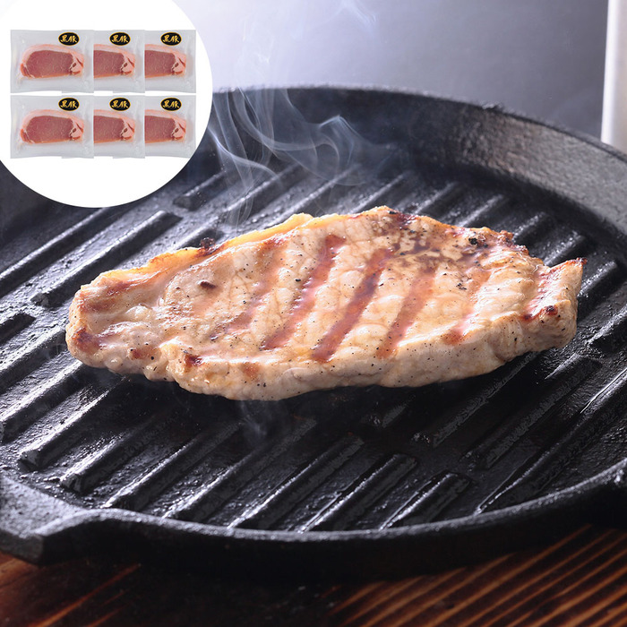 鹿児島県産黒豚使用ロースステーキ用 60g 個包装 ×6