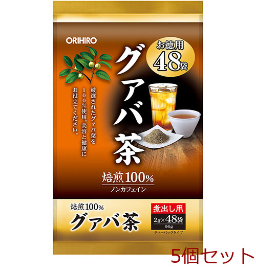 オリヒロ 徳用グァバ茶