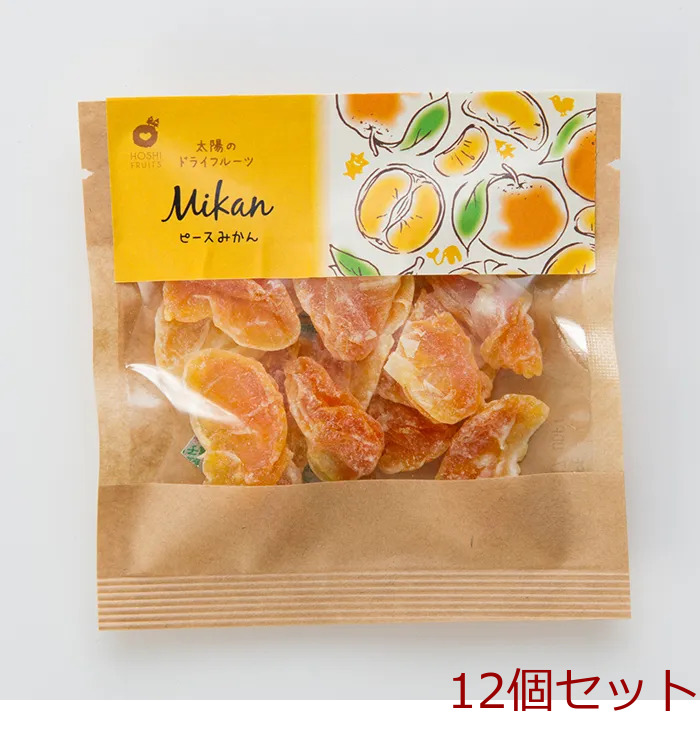 ホシフルーツ 太陽のドライフルーツ みかんピース