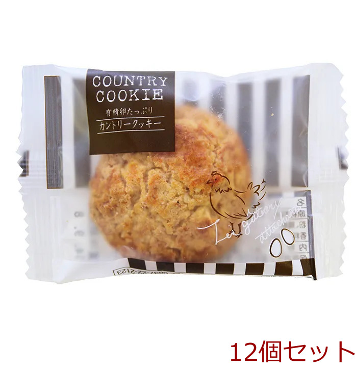 深川カントリーファーム サクサクオートミールクッキー オーツ