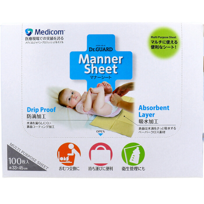 ドクターガード マナーシート 100枚入-1