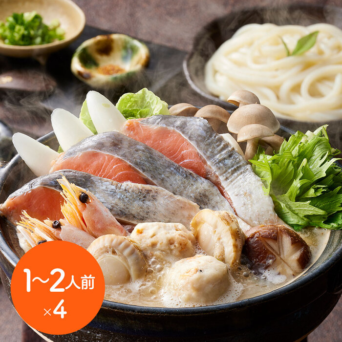個食用 石狩鍋セット 1〜2人前×4