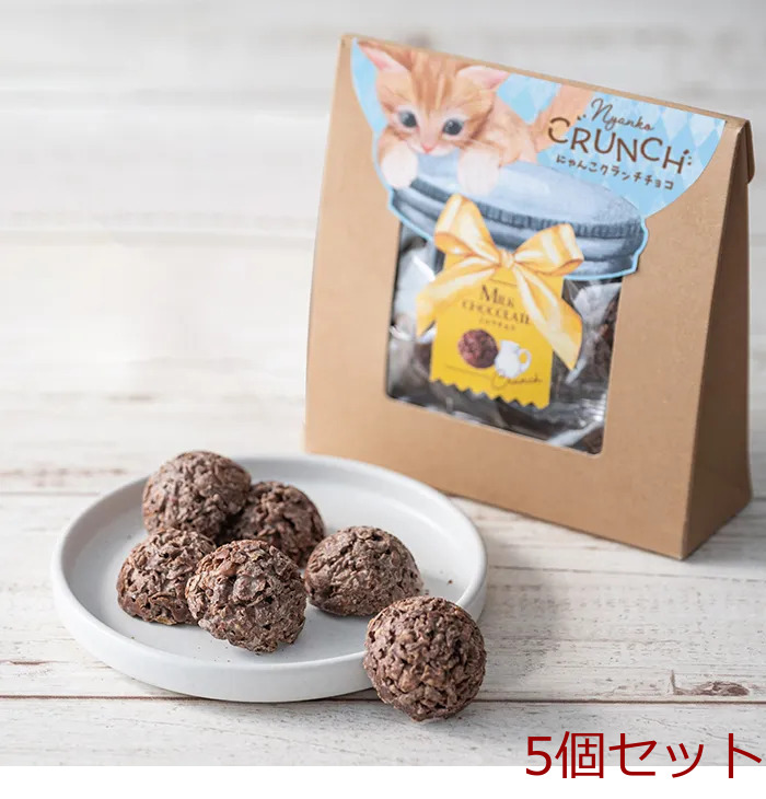 ベビーミャオ にゃんこクランチチョコ ミルクチョコ