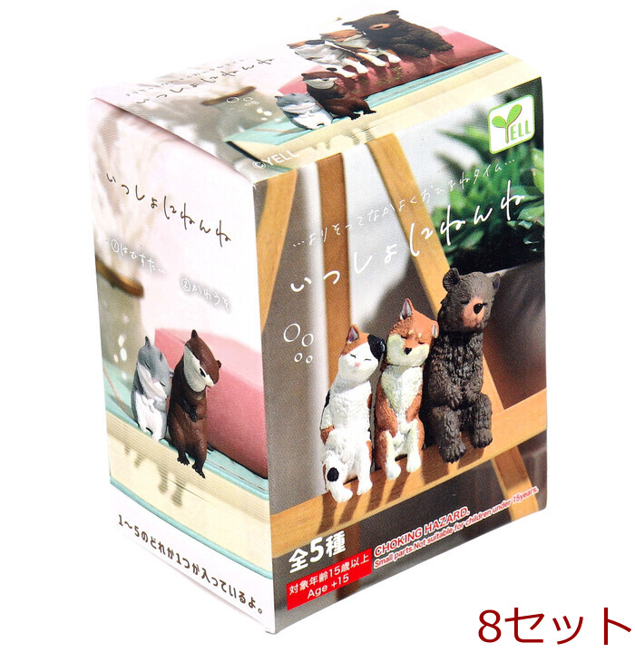 フィギュア いっしょにねんね 1個入 8セット-0