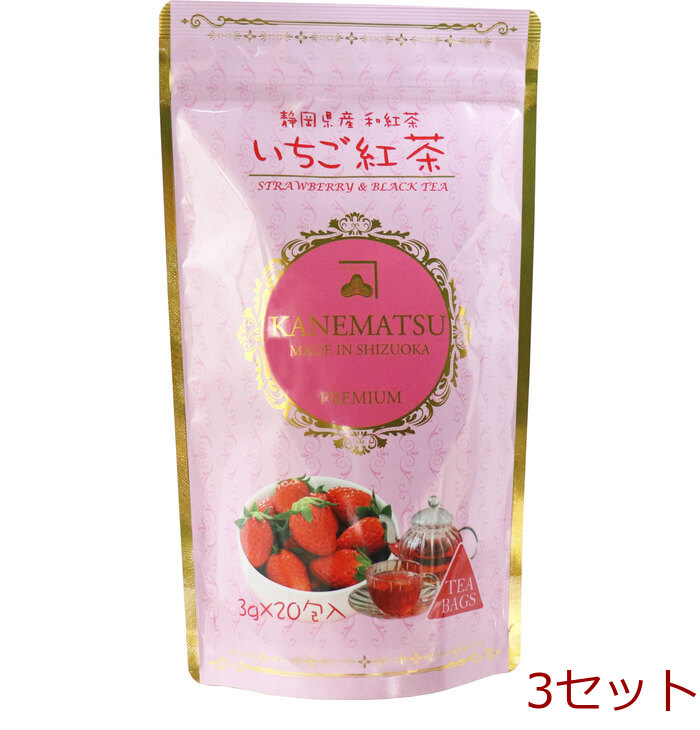 いちご紅茶ティーバッグ 3g×20包入