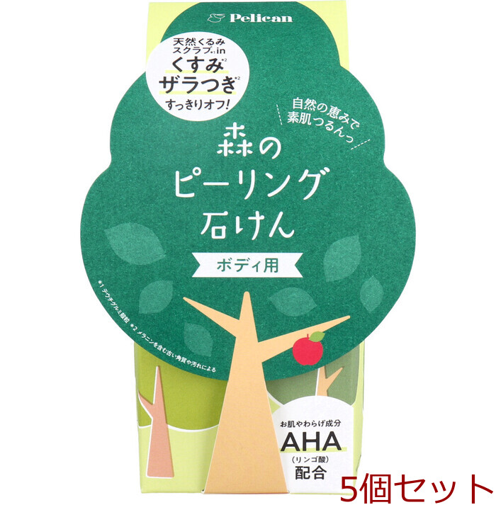 森のピーリング石けん ボディ用 100g