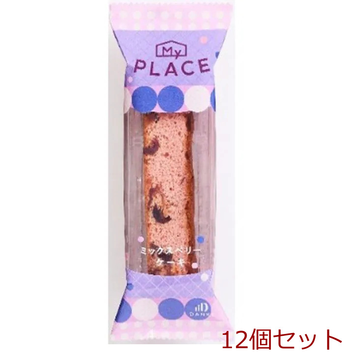 DANKE マイプレイス ミックスベリーケーキ