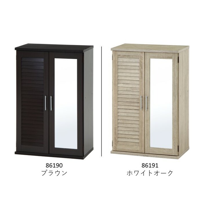 ルーバー＆ミラー付きシューズボックス 60幅 2色展開-1