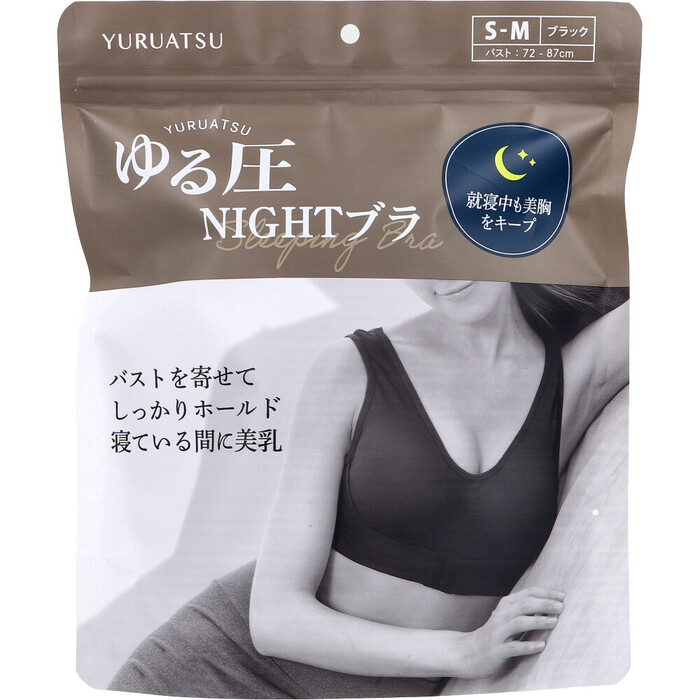 ゆる圧ナイトブラ ブラック S M 1枚入-0