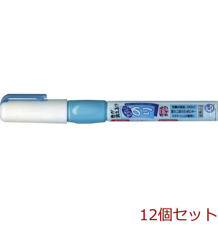 呉竹 おやっとのり ボールタイプ KK61 43