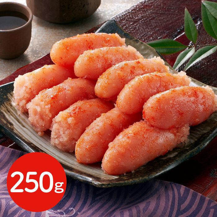 辛子明太子 切子 250g めんたいこ 訳あり 送料