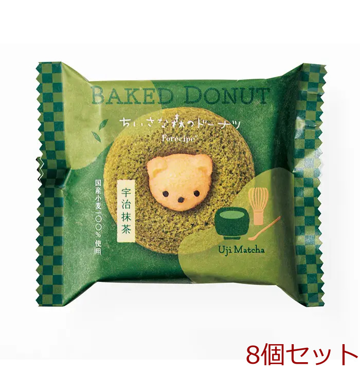 ちいさな森のドーナツ くま宇治抹茶