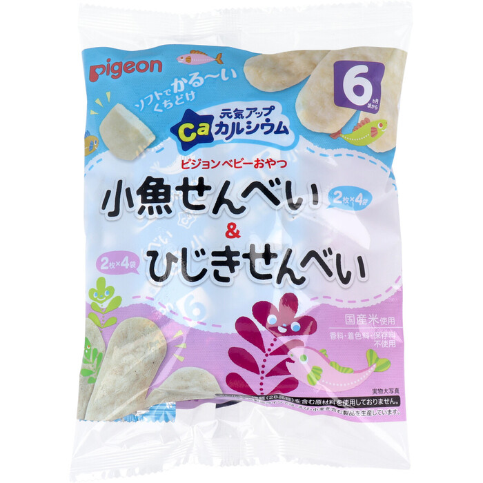ピジョン ベビーおやつ 元気アップカルシウム 小魚せんべい＆ひじきせんべい 4袋+4袋-0