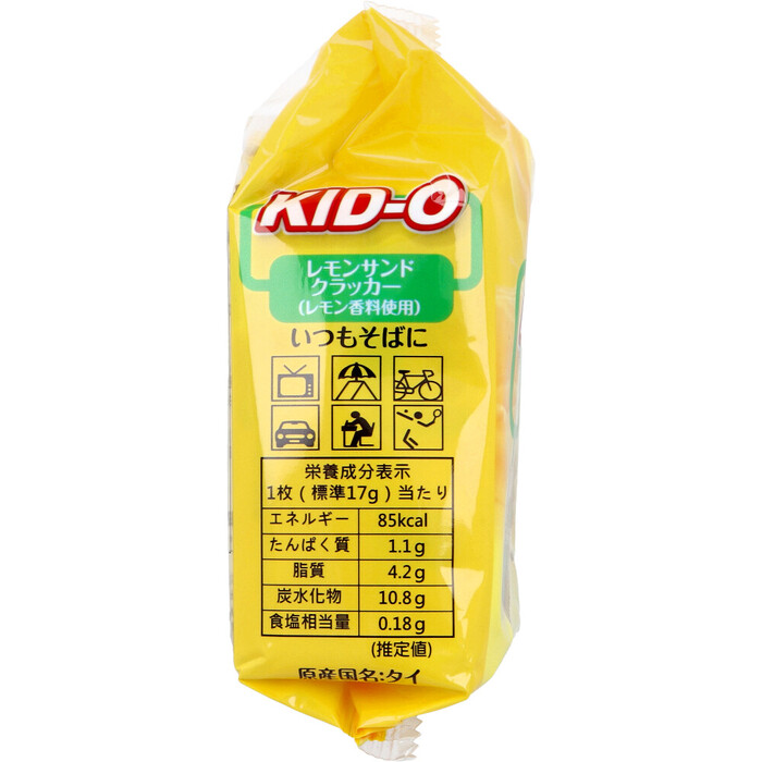 KID O レモンサンドクラッカー 1枚入×8パック-2