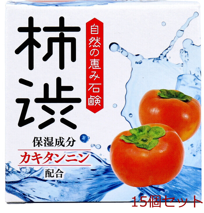 自然の恵み石鹸 柿渋 80g
