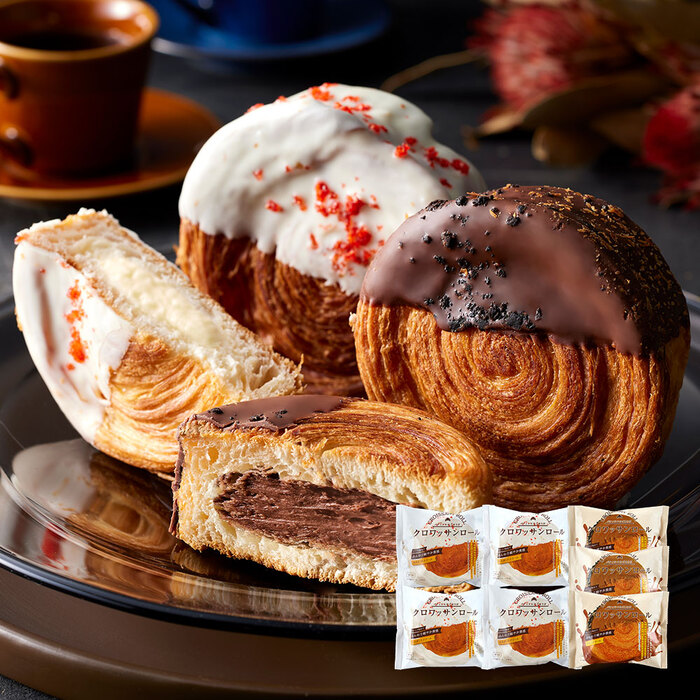 蔵家 クロワッサンロール2種セット カスタード×4 チョコレ