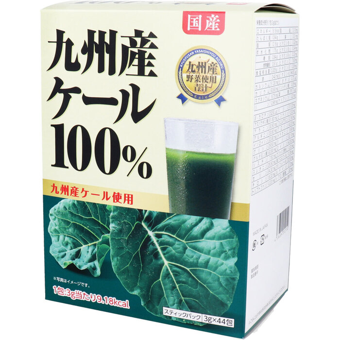 九州産ケール100％ スティックパック 3g×44包入 2セット-4
