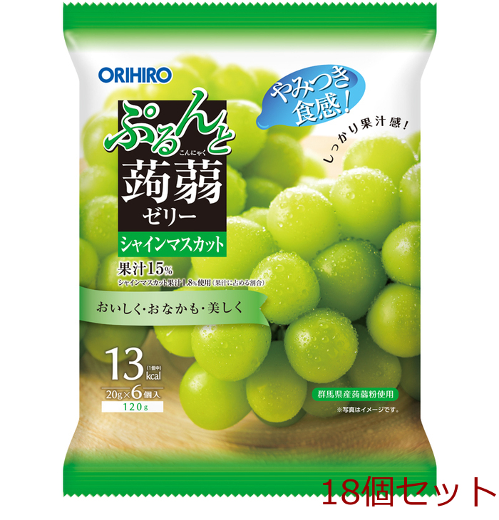 ぷるんと蒟蒻ゼリーパウチ シャインマスカット