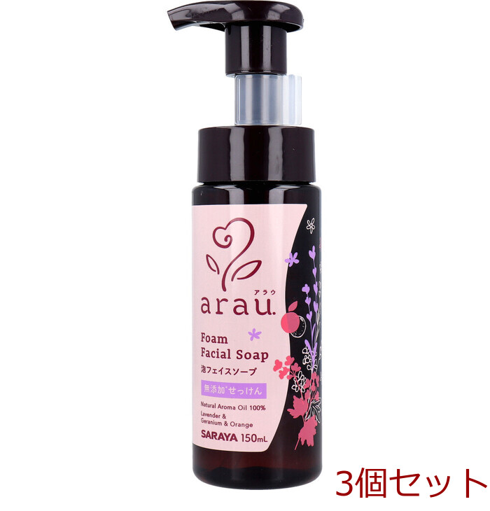 arau. アラウ 泡フェイスソープ 本体 150mL
