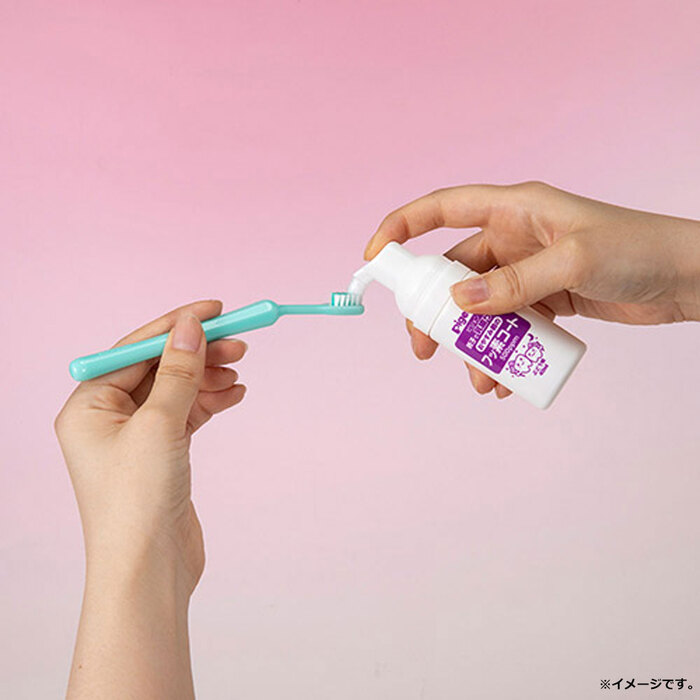 ピジョン 親子で乳歯ケア おやすみ前のフッ素コート 500ppm ぶどう味 40mL-3