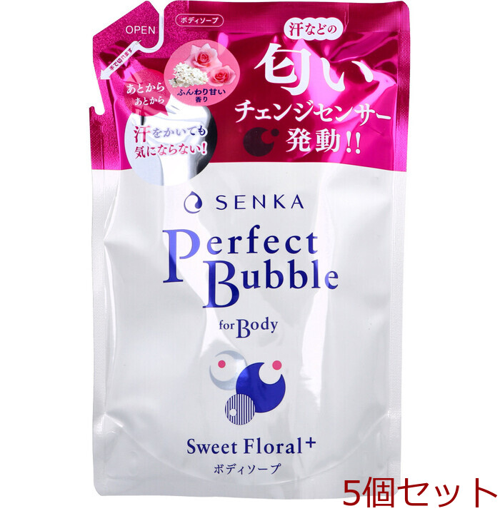 専科 パーフェクトバブル フォーボディ スウィートフローラル