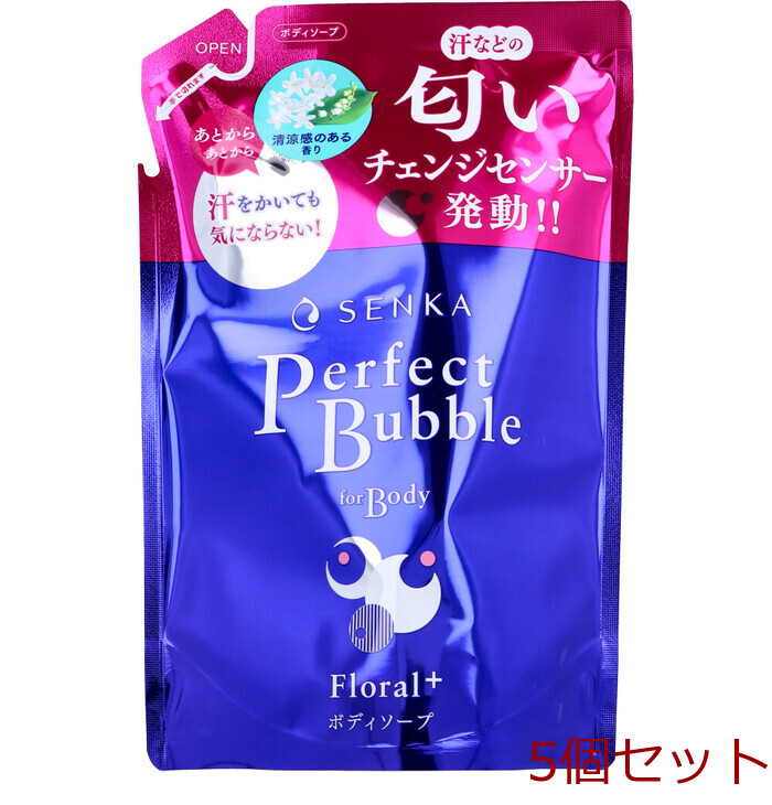 専科 パーフェクトバブル フォーボディ フローラルプラス つ