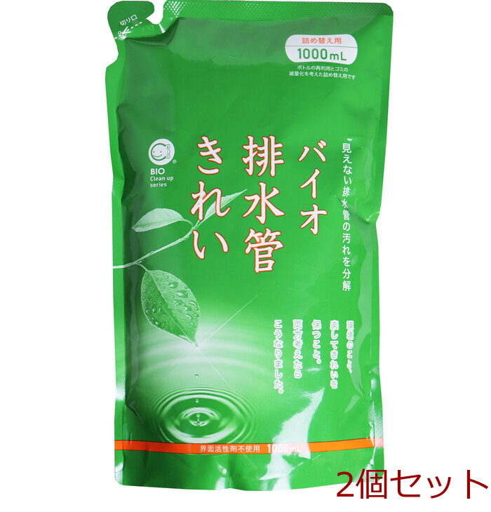 コジット バイオ 排水管きれい 詰替用 1000mL 2個セット-0