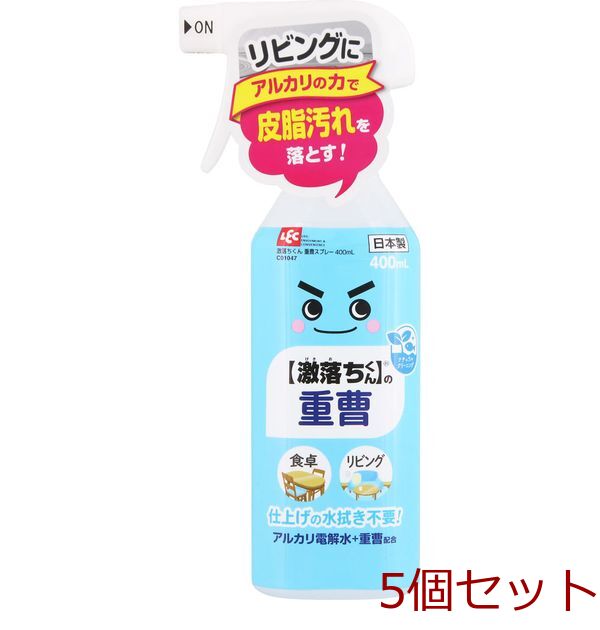 激落ちくん 重曹スプレー400ml