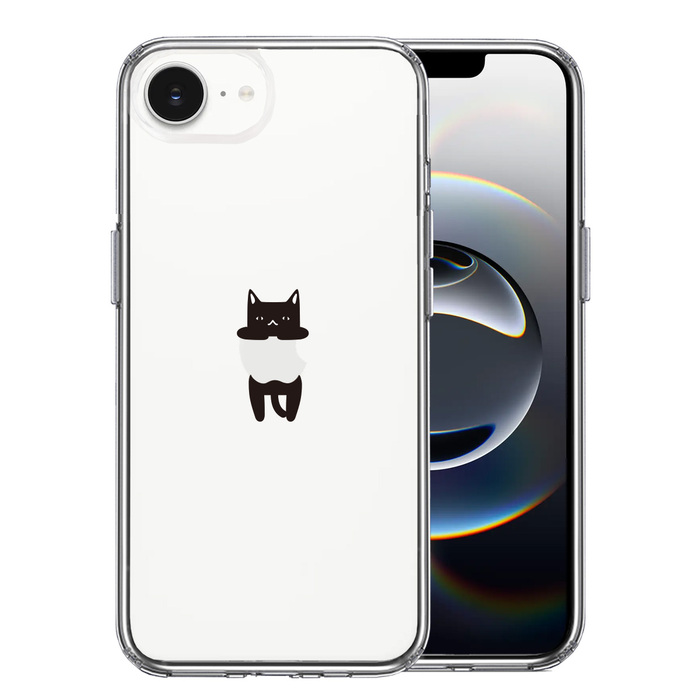 iPhone17e iPhone16e ケース クリア ぶら