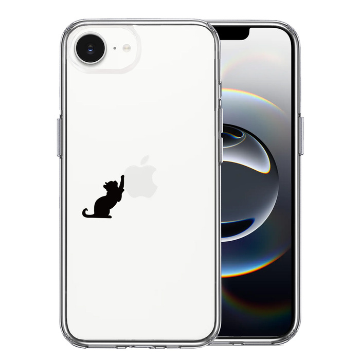 iPhone17e iPhone16e ケース クリア 猫 リンゴ キャッチ スマホケース 側面ソフト 背面ハード ハイブリッド -0