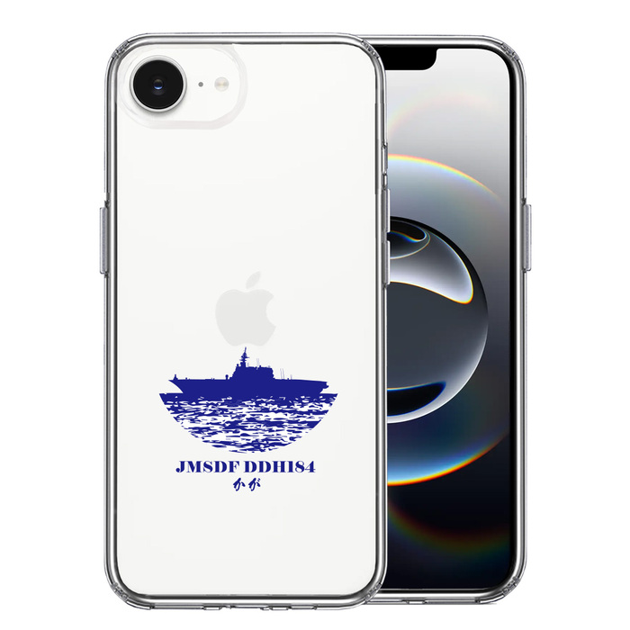 雪歌 豪華ダイヤカスタム 海うさぎ姫 保護ケース付 iPhone17e iPhone16e ケース クリア 護衛艦 かが DDH-184 ヘリ空母