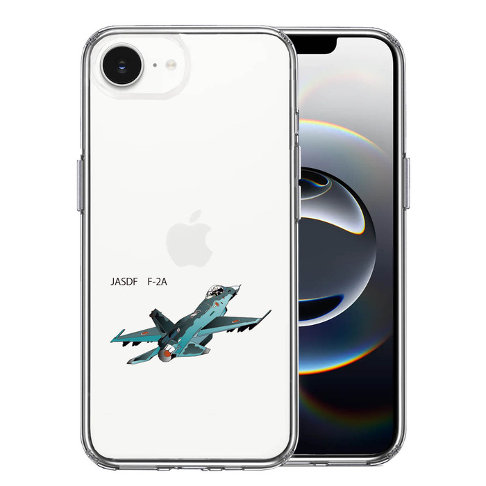 iPhone17e iPhone16e ケース クリア 護衛艦 かが DDH-184 ヘリ空母
