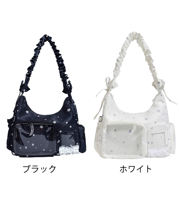 ショルダーバッグ 星柄 痛バッグ 推し活 : まるっとくらしのお店