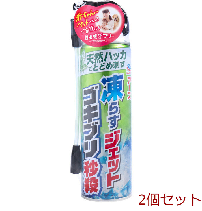アース 凍らすジェット ゴキブリ秒殺 180mL