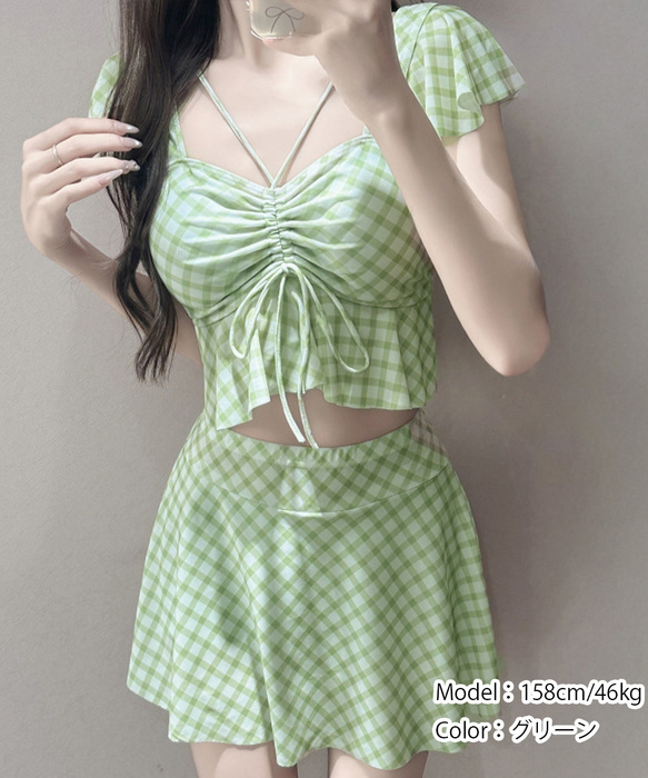 フリルセパレート水着2点セットチェック柄 : まるっとくらしのお店
