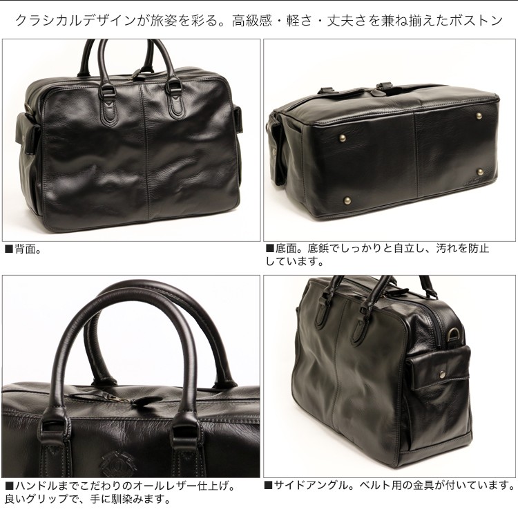 PORTER　ポーター　セルビーノ　ボストンバッグ　2wayボストン　本革 楽天市場】ポーター セルビーノ 2WAYボストンバッグ 088-02858