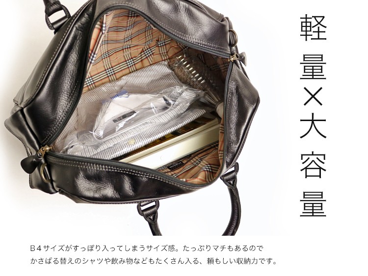 CERVINO（PORTER） ポーター セルビーノ 2WAYボストンバッグ 088