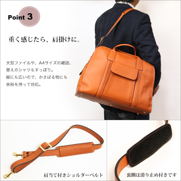 ポーター バロン 2WAYボストンバッグ 206-04228 吉田カバン 本革 軽い 牛革 メンズ PORTER BARON 2way ロック付き  大容量 日本製 旅行 トラベル 出張 ビジネス : 206-04228 : こだわりの革 MARUYA selection - 通販 -  Yahoo!ショッピング