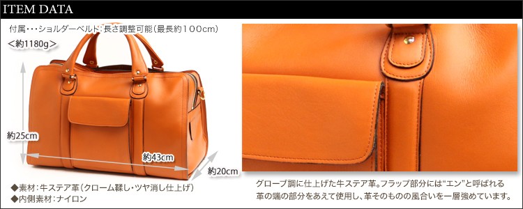 BALLON（PORTER） ポーター バロン 2WAYボストンバッグ 206