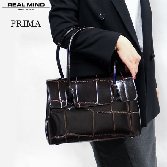 REALMIND LILY プリマ 高級感漂うラージ クロコ型押しトート 本革 革 レザー レディース メンズ | リリイ | 01