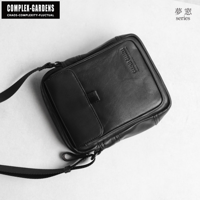 COMPLEX GARDENS 夢窓 ストレスフリー な軽さの 牛革 ミニ ショルダー