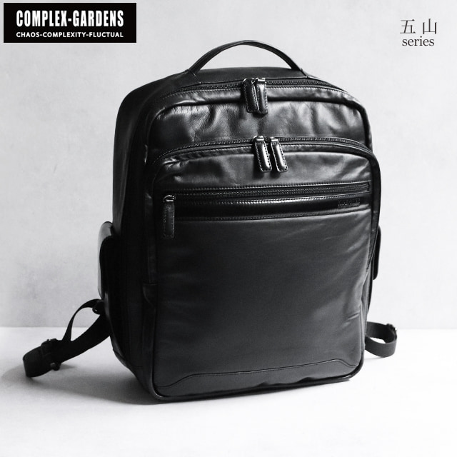 complex gardens 販売 リュック