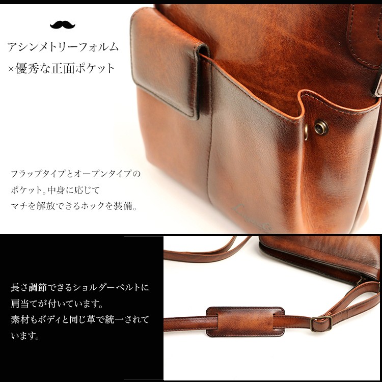 COMPLEX GARDENS（コンプレックスガーデンズ） 青木鞄 Lugard G-3